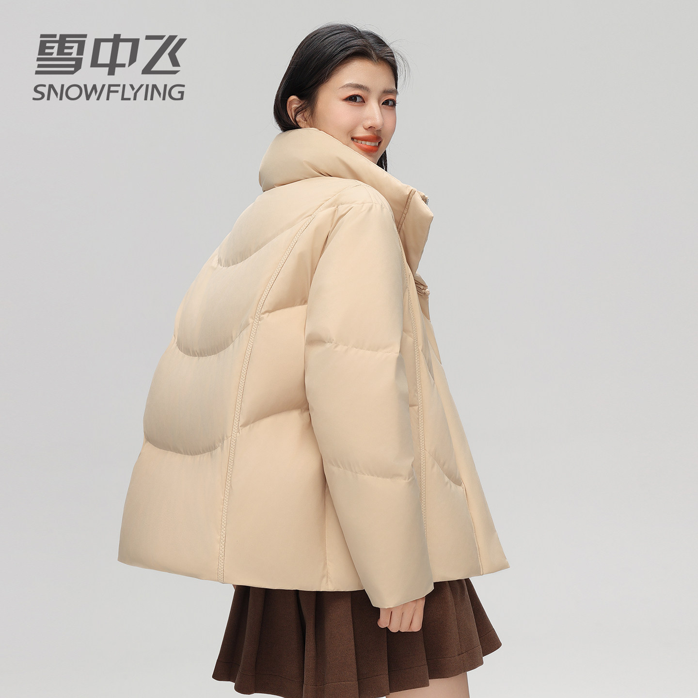 雪中飞女士立领羽绒服短款冬日御寒保暖百搭时尚休闲羽绒外套女款,淘宝优惠券,粉丝福利购,淘宝优惠卷