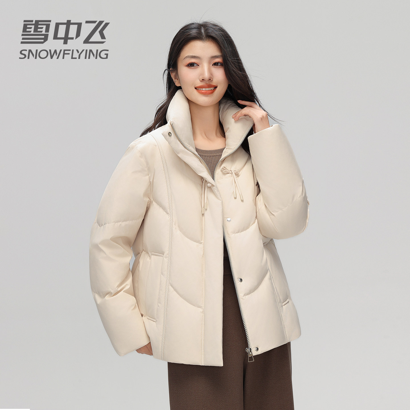 雪中飞女士立领羽绒服短款冬日御寒保暖百搭时尚休闲羽绒外套女款,淘宝优惠券,粉丝福利购,淘宝优惠卷