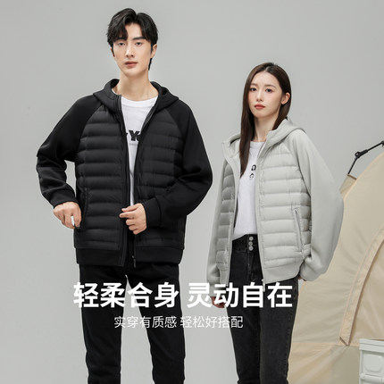 雪中飞轻薄排骨羽绒服男女同款2025新款时尚拼接保暖情侣连帽外套