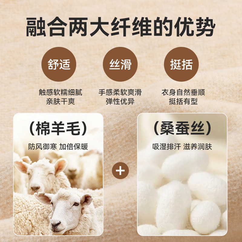 雪中飞卫衣男款秋冬季加绒加厚百搭时尚套头衫保暖圆领运动打底衫