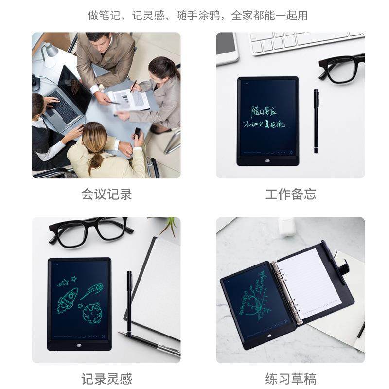 智能晶写接字可液连手机智板能便携式手写板智能液晶连接版,淘宝优惠券,粉丝福利购,淘宝优惠卷