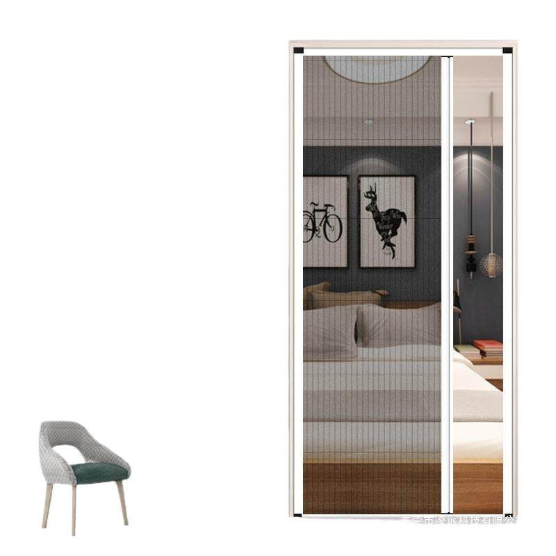 铝金隐形折叠纱门推拉打伸纱窗纱网门帘免孔防蚊防虫缩65468416通,淘宝优惠券,粉丝福利购,淘宝优惠卷