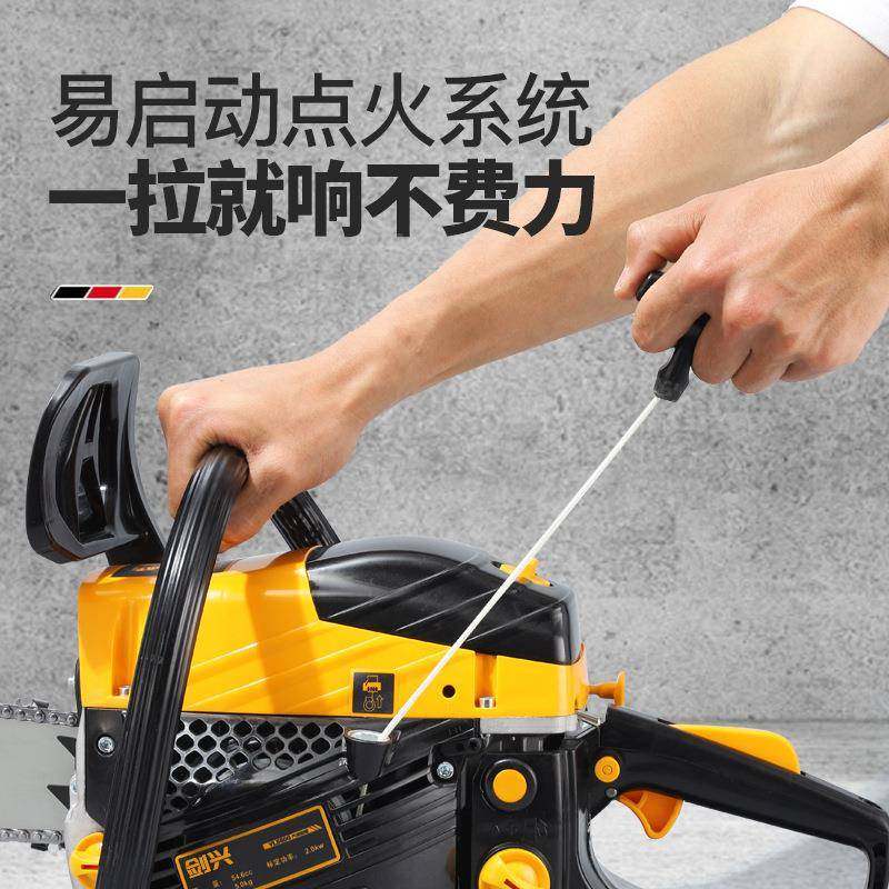 油锯手伐注木锯20寸大功率家用电锯提汽油砍树汽式油锯专园9998林,淘宝优惠券,粉丝福利购,淘宝优惠卷