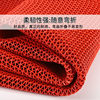 PVC anti-slip drainage floor mat is preferred