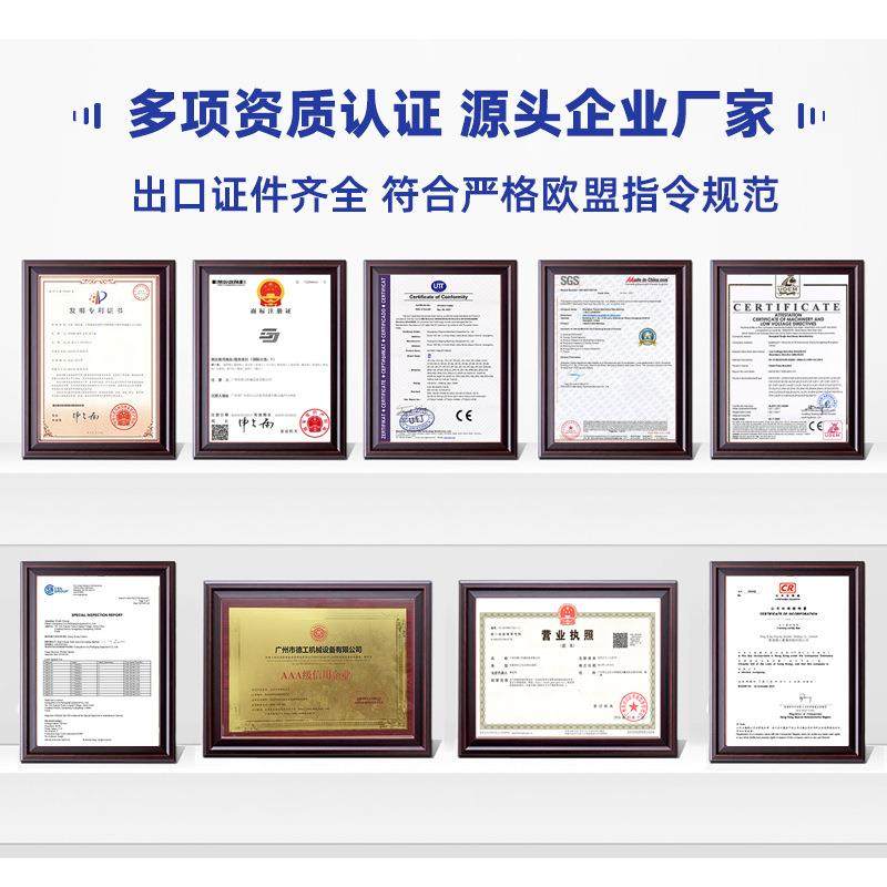 全自动旋盖机洗衣液沐浴露芝麻花生酱拧盖机胶囊药片保健品理盖机,淘宝优惠券,粉丝福利购,淘宝优惠卷