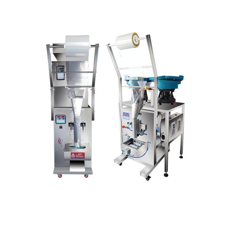 跨境包装机灌装袋装全自动三边封口食品颗粒袋泡茶分装机厂家,淘宝优惠券,粉丝福利购,淘宝优惠卷