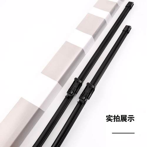 适用华晨宝马5系雨刮器片原装胶条进口宝马5系525li雨刷器宝马520 - 图1