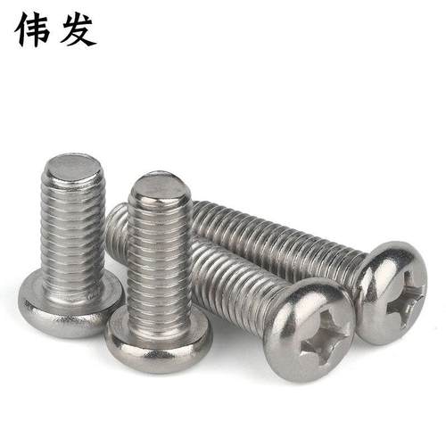 201锈钢十字盘头螺丝半圆头机螺蘑菇头螺栓M不8*123OLV钉040 - 图0