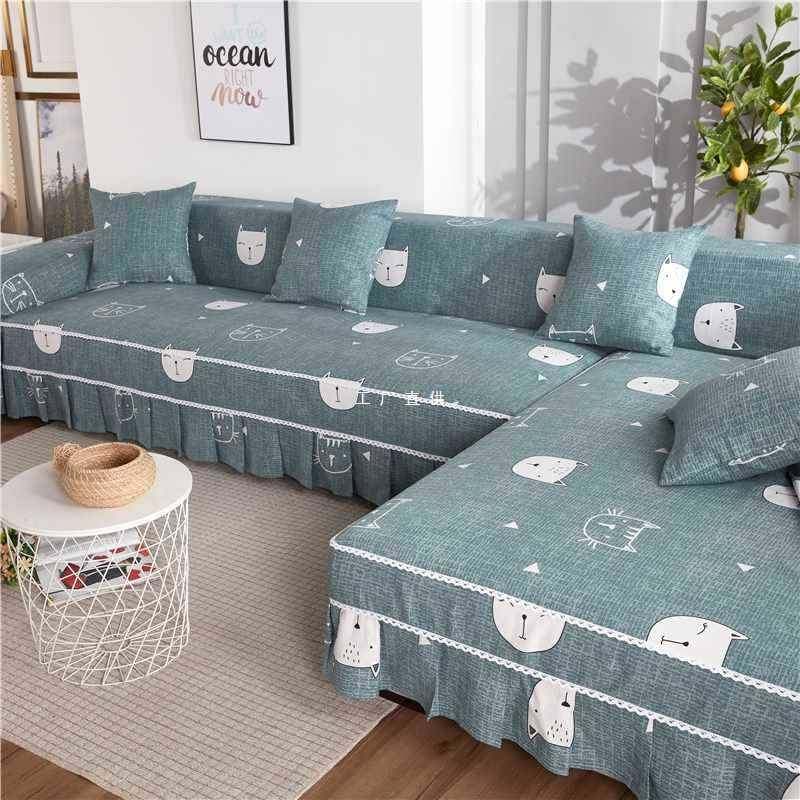 季?全包沙发F7657M79套套四通用贵妃组合防滑罩沙垫巾纯棉发加厚,淘宝优惠券,粉丝福利购,淘宝优惠卷