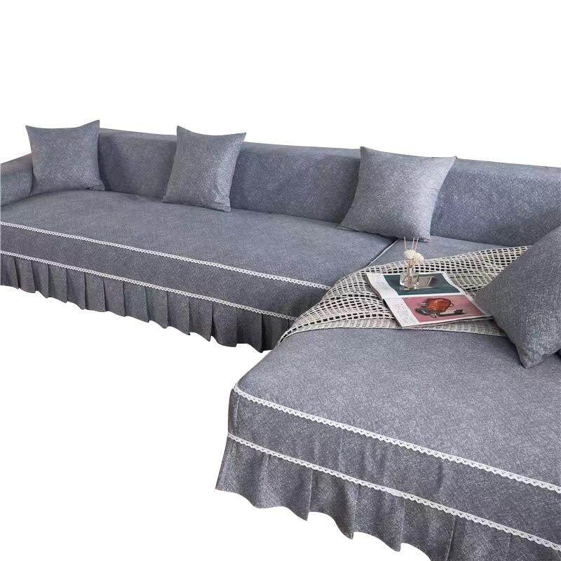 季?全包沙发F7657M79套套四通用贵妃组合防滑罩沙垫巾纯棉发加厚,淘宝优惠券,粉丝福利购,淘宝优惠卷