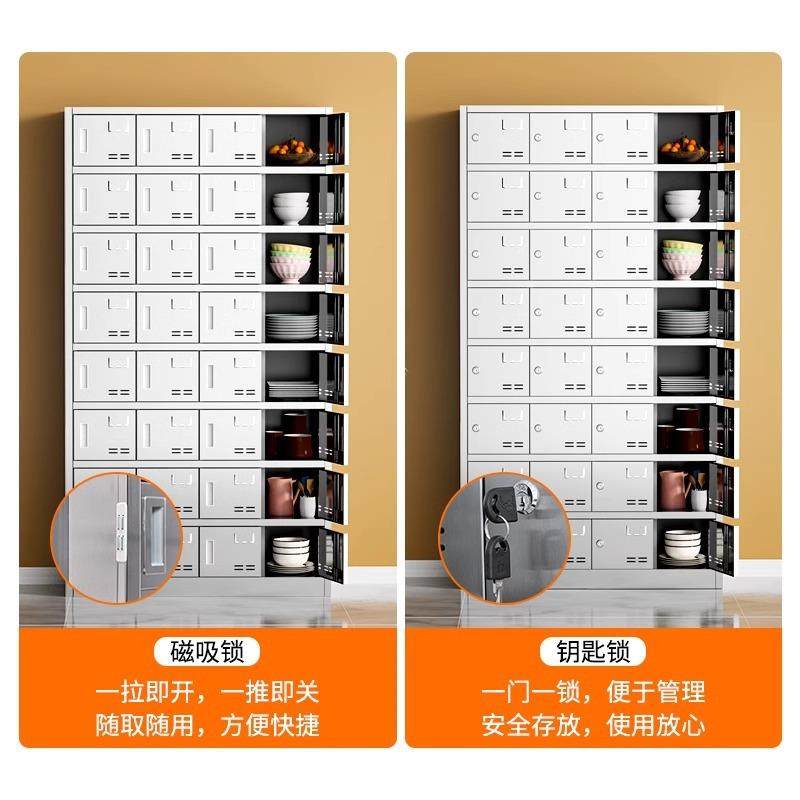 不锈钢碗柜餐盘柜餐厅食堂员工餐具柜收纳柜多门饭盒柜储物柜厂家,淘宝优惠券,粉丝福利购,淘宝优惠卷