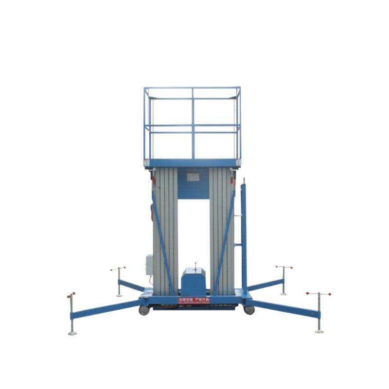 铝合金升降平台小型电动液压登高单双柱移动式高空作业升降平台,淘宝优惠券,粉丝福利购,淘宝优惠卷