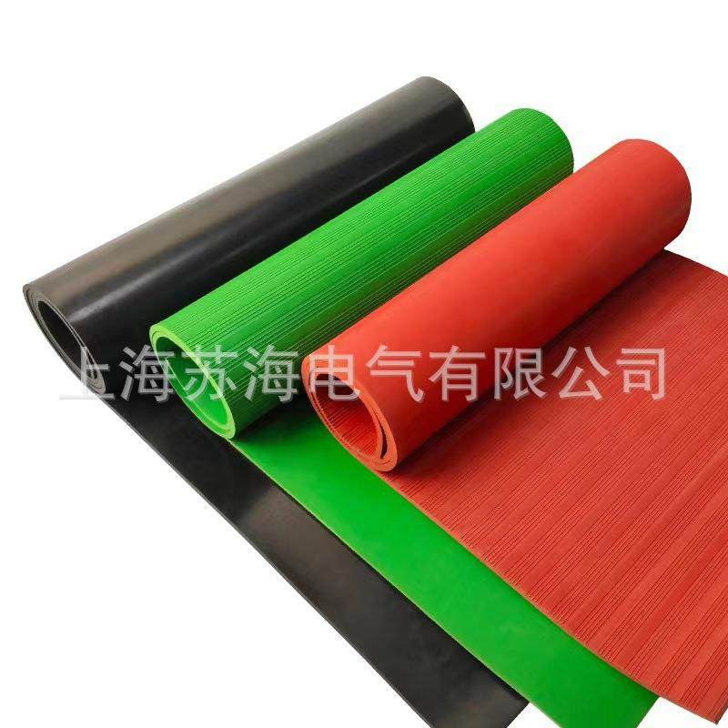 绝缘橡胶垫15kv平面国标绝缘红色橡胶板6mm,淘宝优惠券,粉丝福利购,淘宝优惠卷