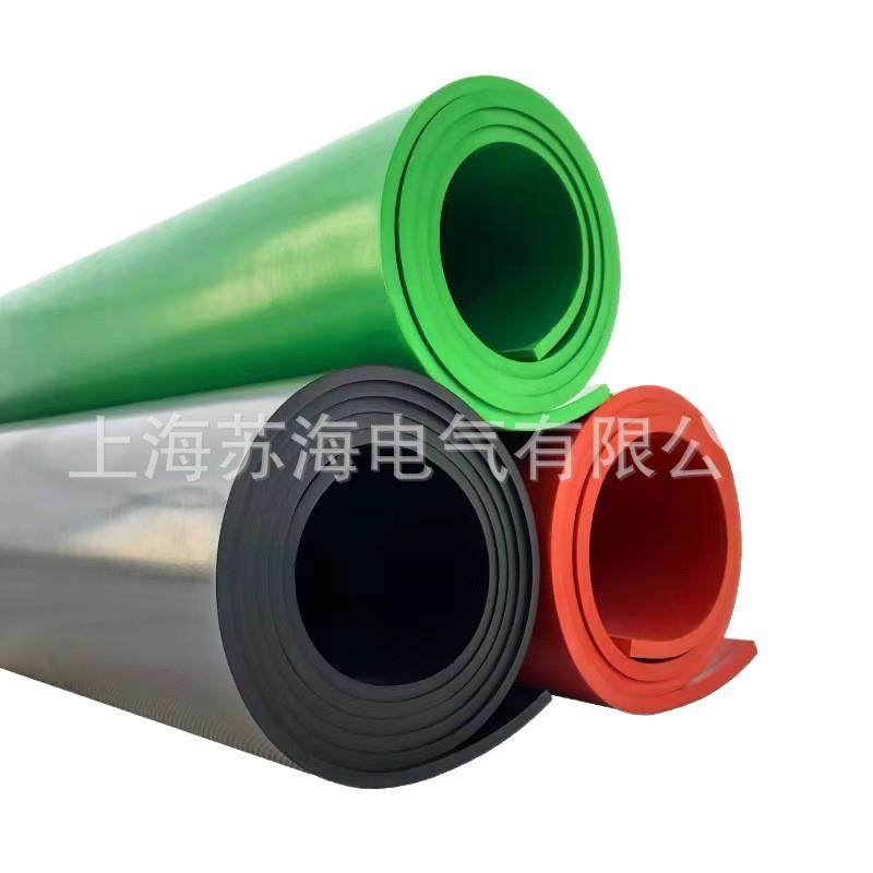 绝缘橡胶垫15kv平面国标绝缘红色橡胶板6mm,淘宝优惠券,粉丝福利购,淘宝优惠卷