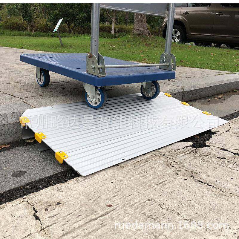 厂家直销铝合金坡道无障碍坡道台阶板门槛垫TR601-100MM,淘宝优惠券,粉丝福利购,淘宝优惠卷