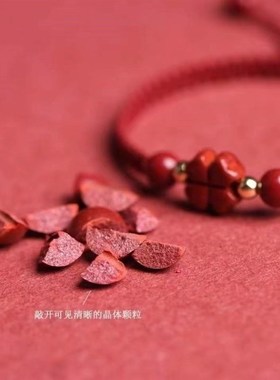 桃花运招桃花手錬招桃花旺姻缘饰品脱单手錬今年手錬红绳编织四叶