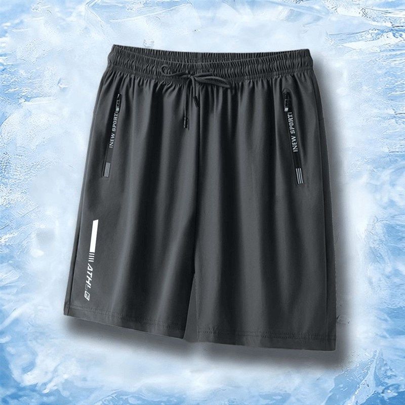 冰感速干运动宽松短裤男士夏季休闲透气百搭五分裤空调裤,淘宝优惠券,粉丝福利购,淘宝优惠卷