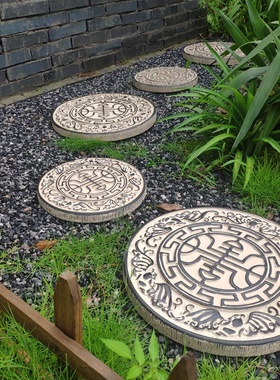 庭院草坪脚踏石花园仿古文化砖防滑脚踏板别墅户外林园铺路汀步石