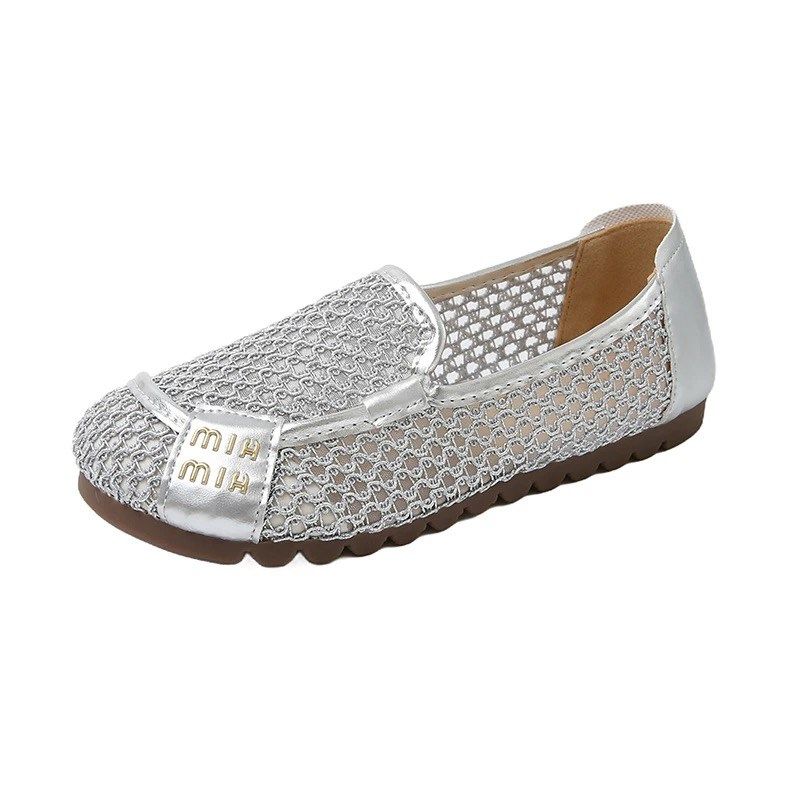 2025新款休闲网鞋女透气网面一脚蹬软底孕妇豆豆鞋柔软舒适妈妈鞋,淘宝优惠券,粉丝福利购,淘宝优惠卷