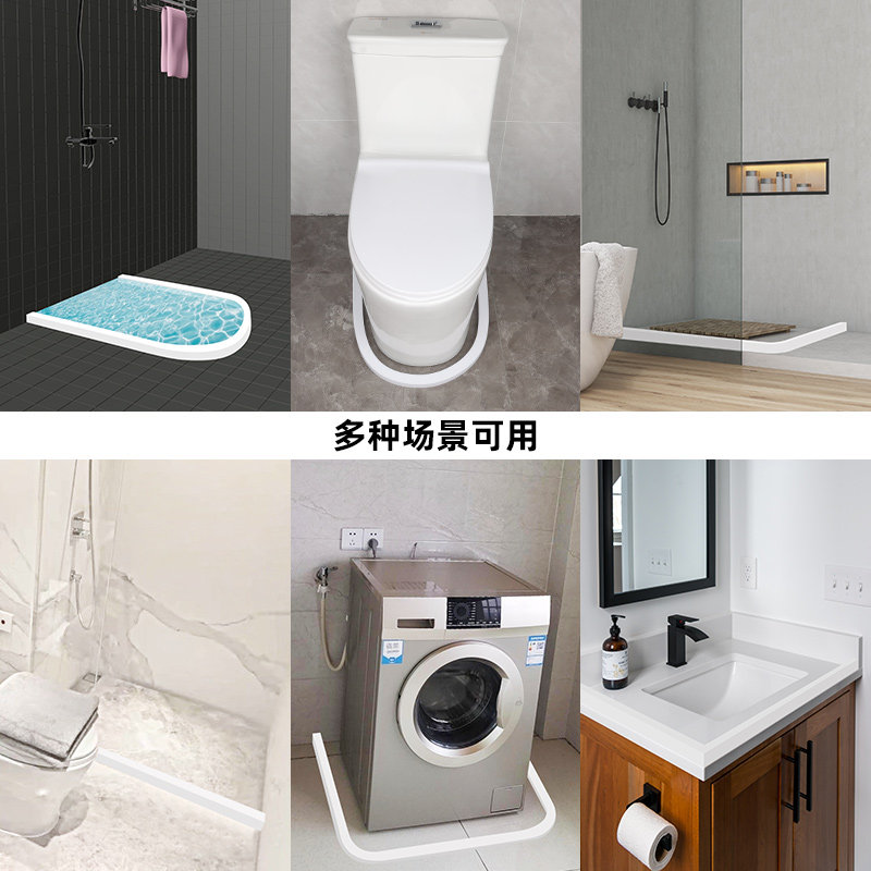 浴室柜缝隙填补密封胶条自粘防水洗脸池洗手盆边缘密封隔水挡水条,淘宝优惠券,粉丝福利购,淘宝优惠卷