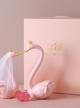 新婚情侣天鹅摆件一对伴手礼婚房客厅装饰结婚送新人闺蜜新娘礼物