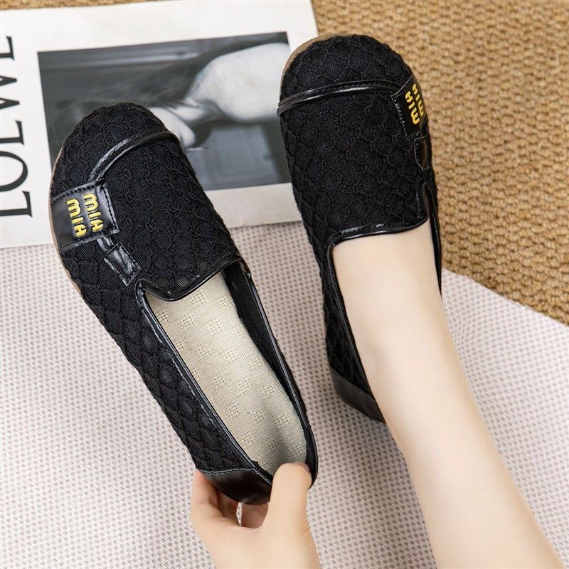 2025新款休闲网鞋女透气网面一脚蹬软底孕妇豆豆鞋柔软舒适妈妈鞋,淘宝优惠券,粉丝福利购,淘宝优惠卷