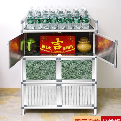 碗柜厨房柜简易组装多功能小橱柜铝合金家用现代简约放碗柜碗架柜 - 图2