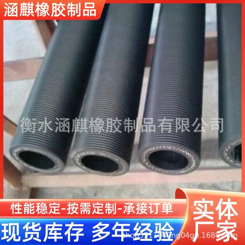 土建用螺纹挤压管耐磨蠕动泵盾构机软管混泥土输送泵挤压橡胶管,淘宝优惠券,粉丝福利购,淘宝优惠卷
