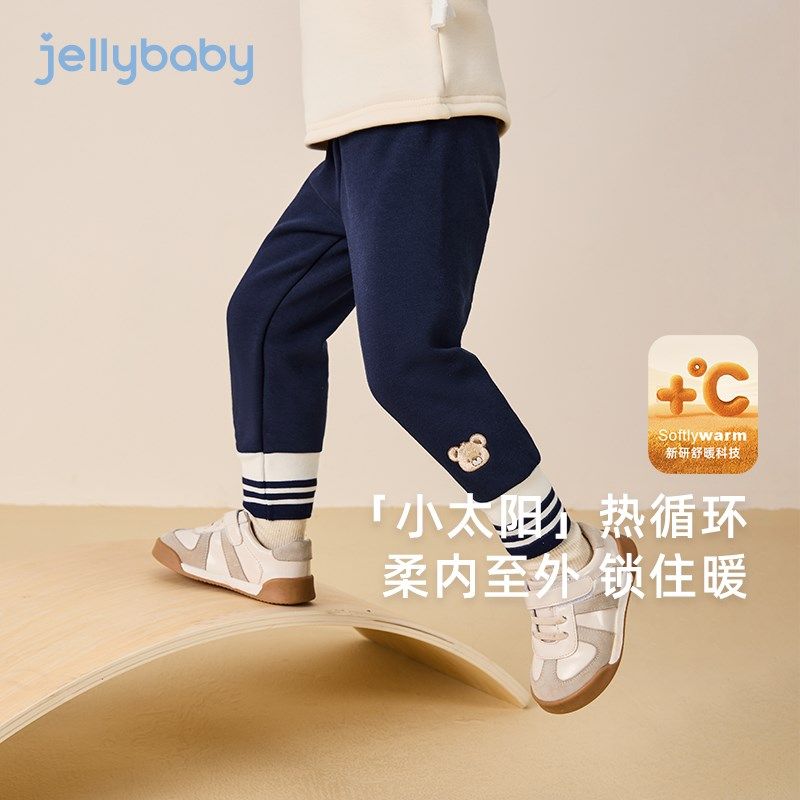 [抗菌锁温]女童加绒打底裤宝宝秋冬款儿童加厚薄绒裤长裤春秋裤子,淘宝优惠券,粉丝福利购,淘宝优惠卷