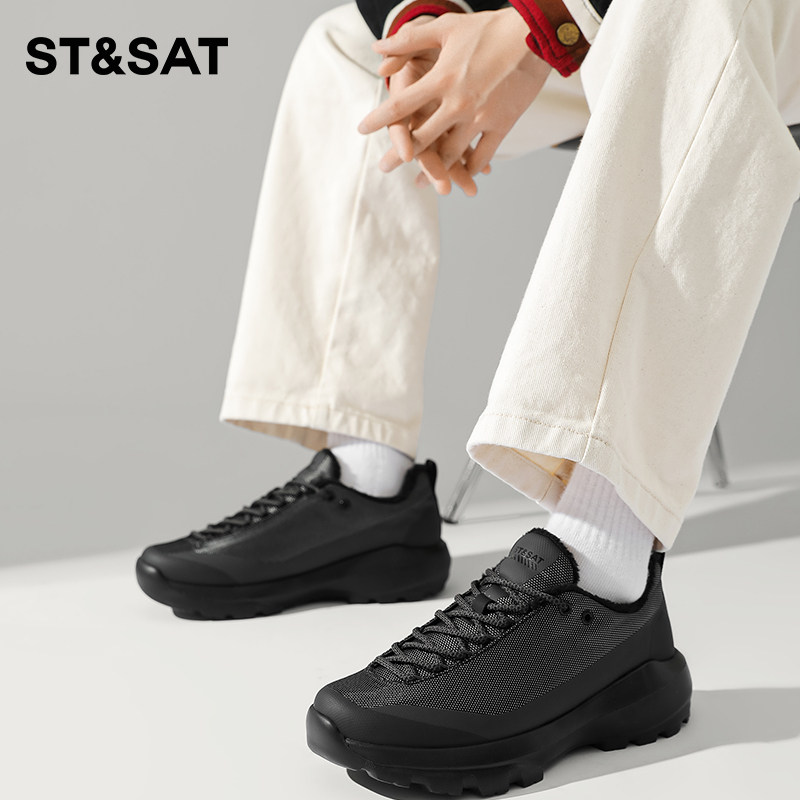 St&Sat星期六官方正品新款男士冬季棉鞋运动休闲鞋软底轻便登山鞋,淘宝优惠券,粉丝福利购,淘宝优惠卷