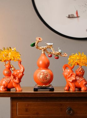 客厅大象摆饰三件套水晶创意玄关电视柜桌面装饰新家乔迁新居礼物