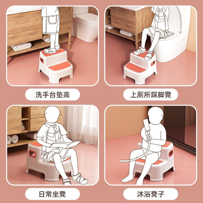 宝宝洗手台阶凳儿童洗漱台踩凳刷牙洗脸踩脚N凳卫生间洗手增高脚,淘宝优惠券,粉丝福利购,淘宝优惠卷