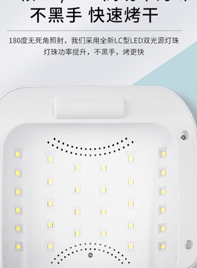 美甲灯光疗机指甲烤灯专用照甲油胶F家用充电款蓄电无线式光疗灯