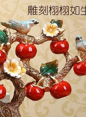 客厅玄关轻奢高端大气事s事称心如意柿子乔迁电视柜酒柜装饰档摆