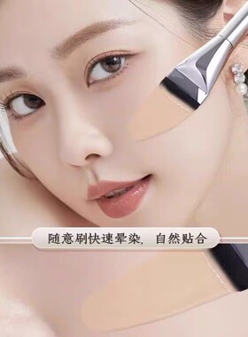 【底妆神器】一字型粉底刷不吃粉平头无痕底妆面膜刷化妆师专用刷