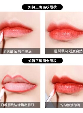 一次性化妆师刷专业便携专用唇膏唇膜唇釉遮瑕笔刷勾勒晕染唇刷