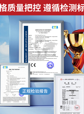 纯水检测笔高精度自来水测试TDS