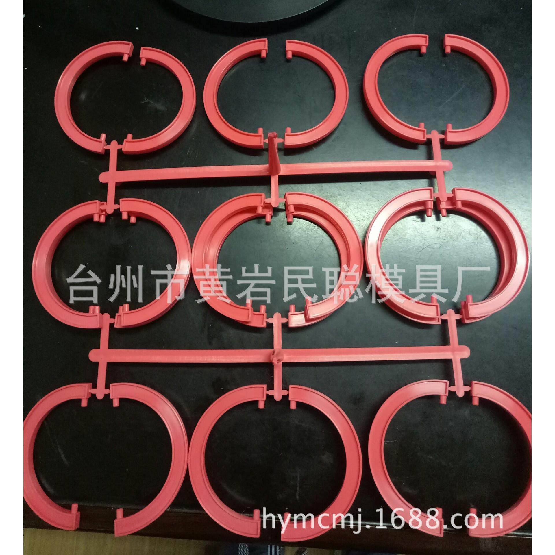 供应提手模具牛奶油壶防盗盖塑料瓶盖家食品模具注塑机,淘宝优惠券,粉丝福利购,淘宝优惠卷