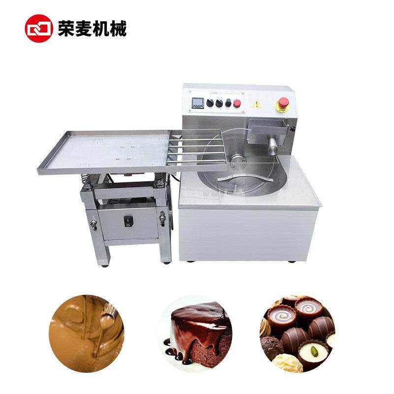 广州荣麦 蛋糕巧克力融化机跨境10公斤/15公斤小型巧克力涂层机,淘宝优惠券,粉丝福利购,淘宝优惠卷