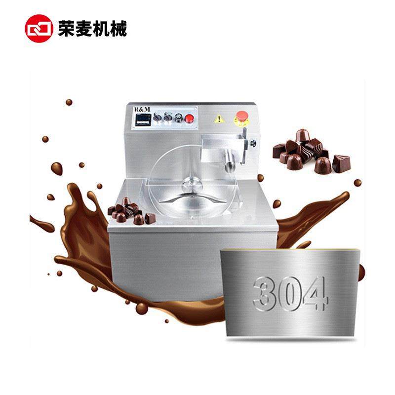 广州荣麦 蛋糕巧克力融化机跨境10公斤/15公斤小型巧克力涂层机,淘宝优惠券,粉丝福利购,淘宝优惠卷