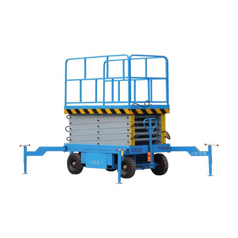 现货直供移动式剪叉升降机电动液压高空作业车移动式升降平台,淘宝优惠券,粉丝福利购,淘宝优惠卷