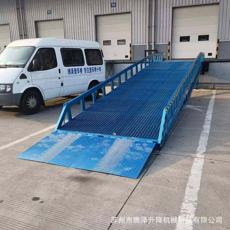 手摇液压升降登车桥10吨集装箱卸货平台进货叉车月台固定坡度板,淘宝优惠券,粉丝福利购,淘宝优惠卷