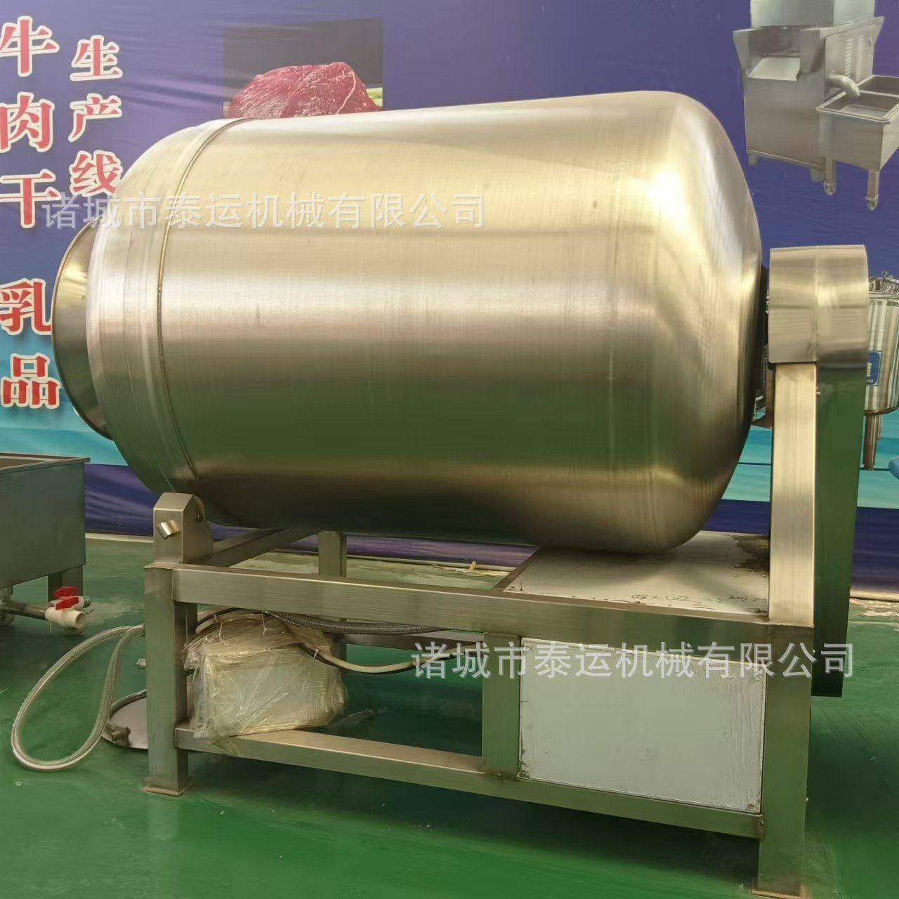 鸭翅酱牛肉腌制机鸡柳鸡排真空滚揉机鸭肉脯真空滚揉机腊肉腌制机,淘宝优惠券,粉丝福利购,淘宝优惠卷