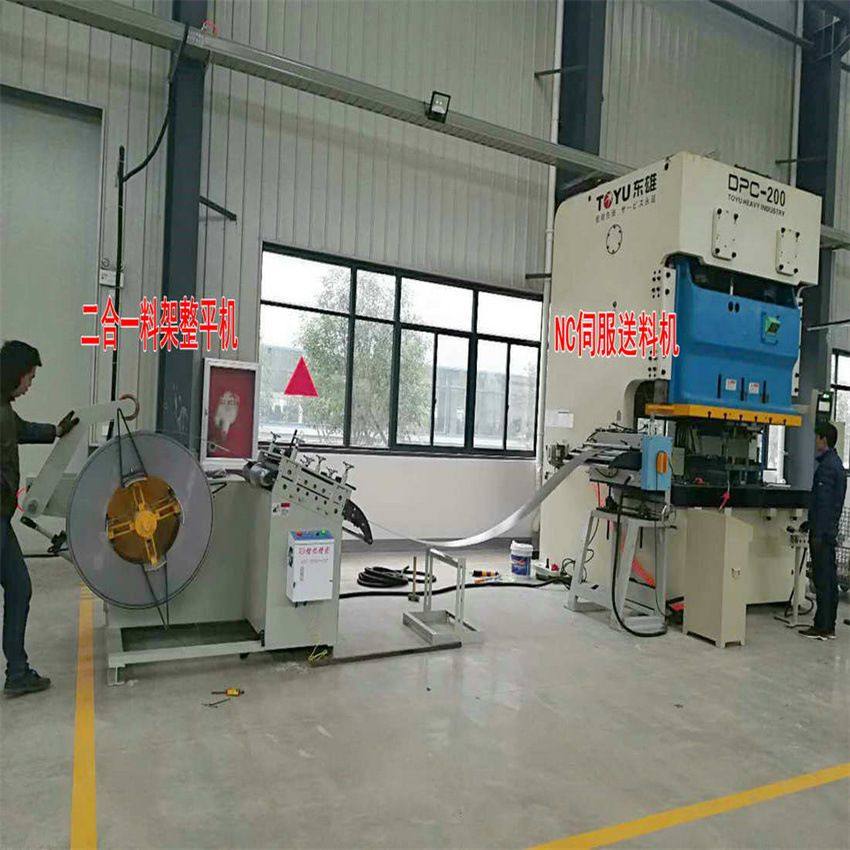 厚板二合一整平机整平厚料专用 6mm厚板二合一整平机厂家价优物美,淘宝优惠券,粉丝福利购,淘宝优惠卷