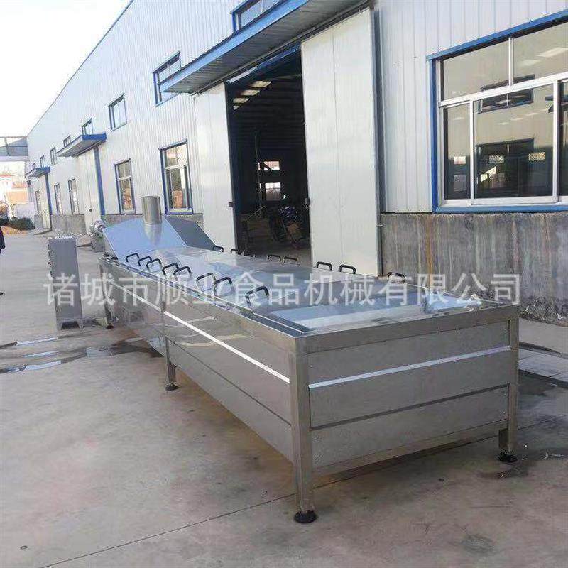 食品加 工厂设备不锈钢漂烫机蒸煮漂烫机蔬菜脱水加 工食品用设备,淘宝优惠券,粉丝福利购,淘宝优惠卷