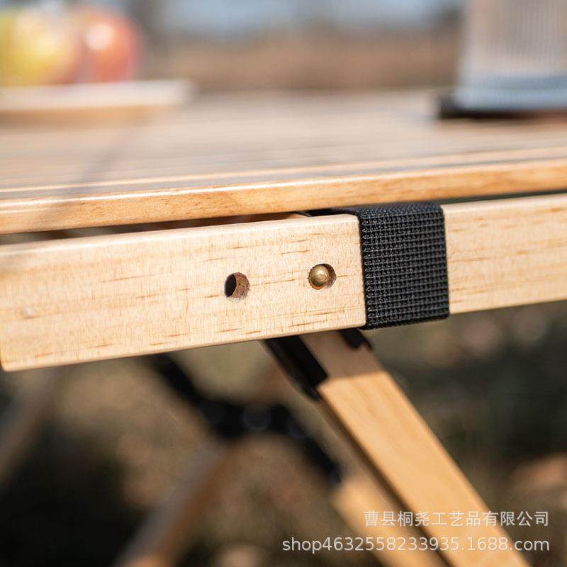 户外露营八角便携式可折叠实木小桌子自驾游野餐桌折叠蛋卷桌,淘宝优惠券,粉丝福利购,淘宝优惠卷