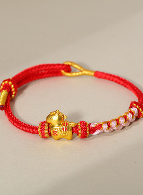 2026马年本命年红绳手链马上有钱小马生肖马学生编织儿童成人手绳