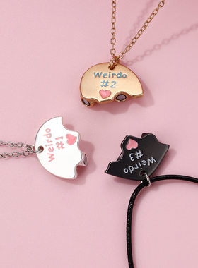 爱心拼接闺蜜项链手链钥匙扣三人套装好朋友磁吸吊坠开学生日礼物