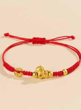 2026马年本命年红绳手链儿童成人属马小马生肖马吉祥物编织红手绳