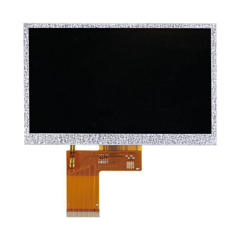 户外高亮屏5寸tft液晶显示屏1000亮度普清480*272屏幕lcd,淘宝优惠券,粉丝福利购,淘宝优惠卷